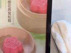 -君来湖滨饭店·渔餐厅