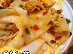 遵义米皮-苗姑酒堂(仁义社区店)