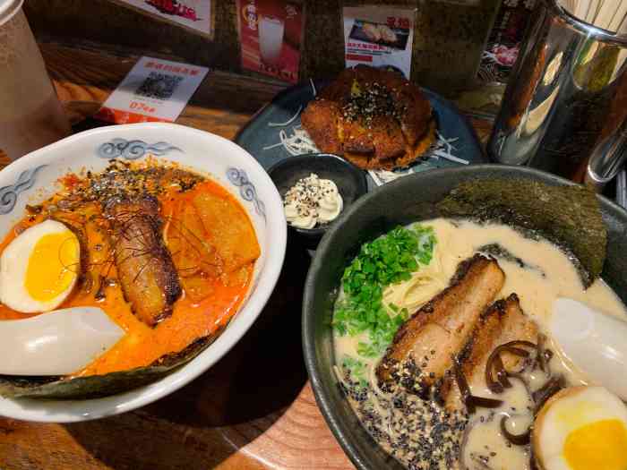 面匠铁男(白果园店)-"吃了觉得浑身温暖…一个有温度的面.但是他.