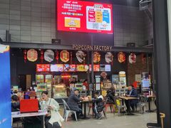 -CGV影城(东港IMAX店)