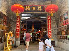 -猪肉婆私房菜(容桂总店)