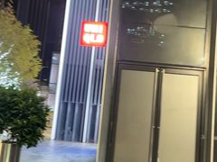 -优衣库(深圳万象天地旗舰店)
