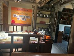 -东道煮牛肉火锅(东盛大街店)