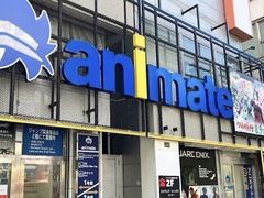 -Animate(秋叶原本馆)