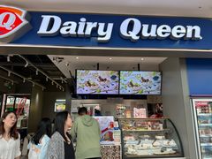 -DQ·蛋糕·冰淇淋(周浦万达店)