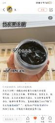 -SKIN79皮肤管理中心