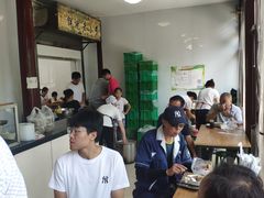 -李小老烧饼(常营民族家园店)