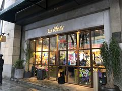 门面-古董花园(思南路42弄小区店)