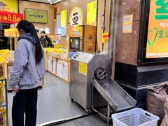 -粒上皇(悦荟广场店)