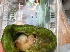 黑松露虾笋鲜肉青团-王家沙点心店(西康路店)