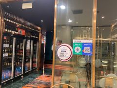 -肆味(东原1891江景店)