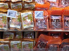 -盒马鲜生(帝斯曼店)