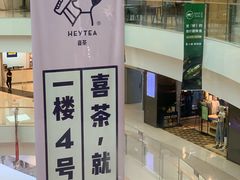 -凯德广场(金牛店)