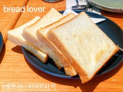 -Bco豆库(星耀天地店)