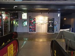 -长藤鬼校(龙翔店)
