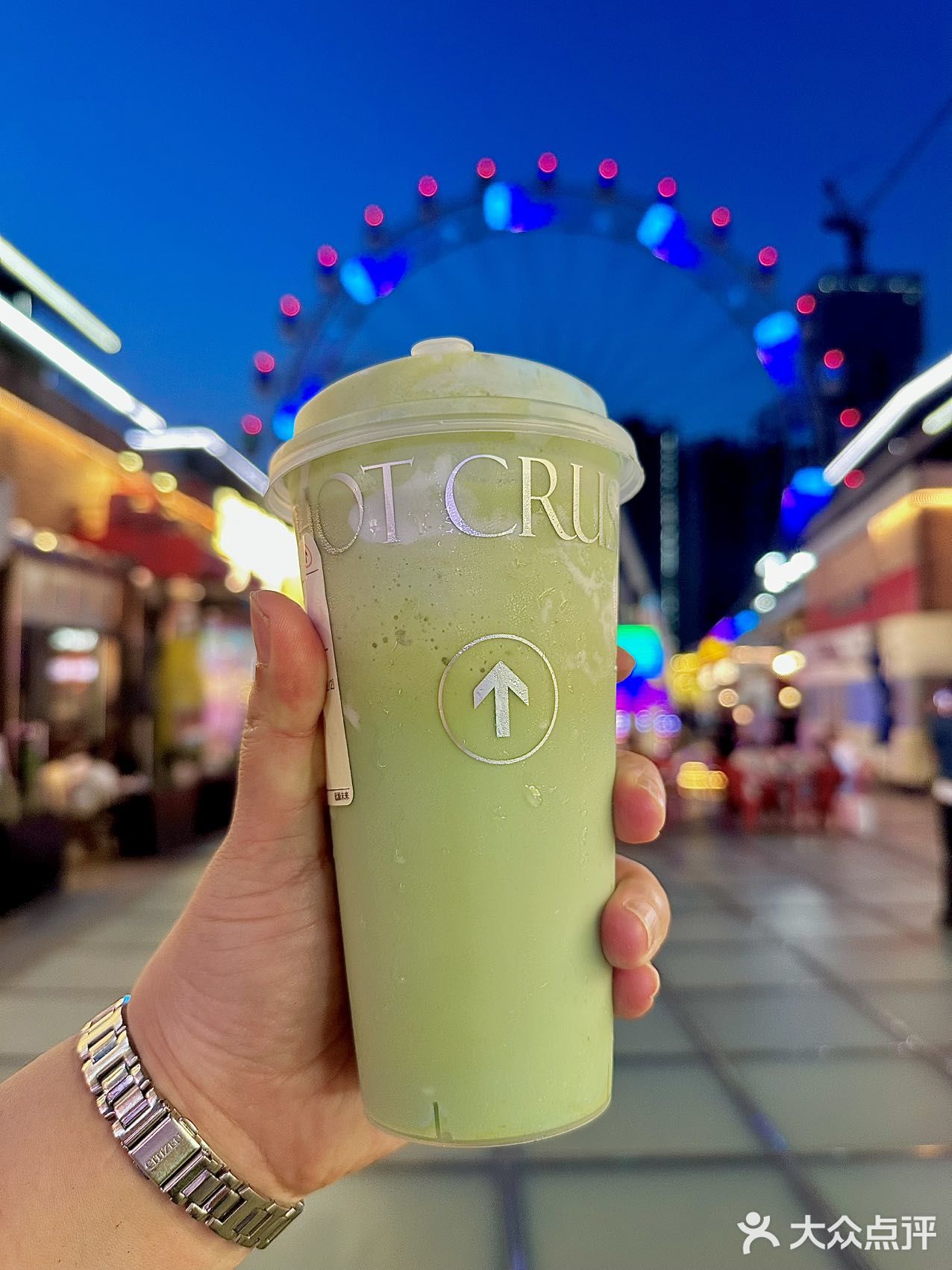 趁热集合又出新品,面包控速来!