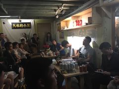 -大冰的小屋(大理古城店)