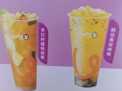 -CoCo都可(中华广场店)