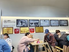 -吴记怪味面(牛王庙店)