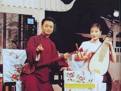 -兰溪小馆(首经贸店)