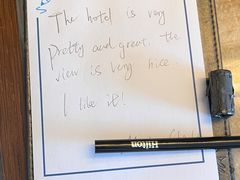 -舟山希尔顿酒店