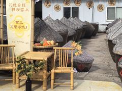 -苏州市吴中区光福窑上花果蜜饯厂