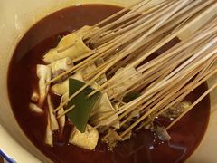 -拈签一笑黄牛肉辣卤串串