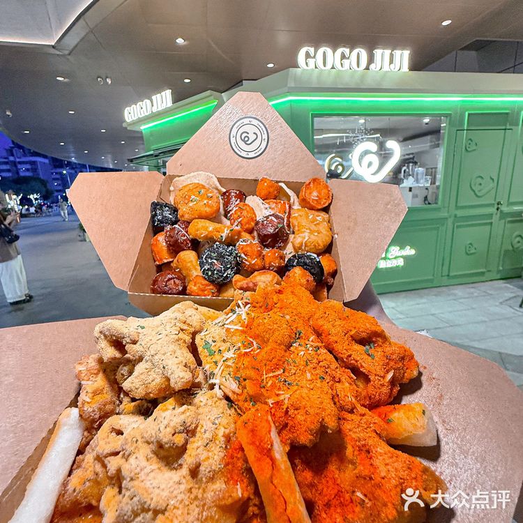 中山首家！绝顶好吃！！15种口味炸鸡🍗