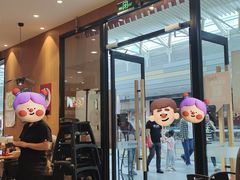 -阳阳中国饭(北京荟聚店)