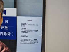 -中国航天博物馆