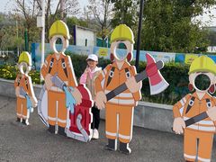 -即刻反应应急安全体验基地