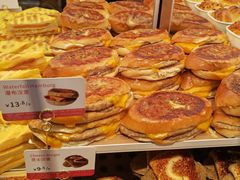 -万利隆·活力烘焙(板塘店)