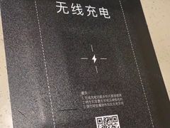 -海底捞火锅(杭州萧山宝龙广场店)