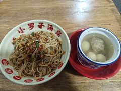 拌粉-小罗子汤店(大士院总店)