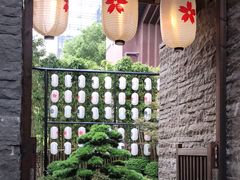 -本逸·割烹料理(湖墅店)