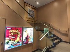 -麦当劳(伟城广场店)