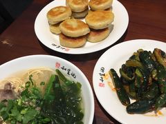 火勺-和生记牛肉火勺店(汇兴家园店)