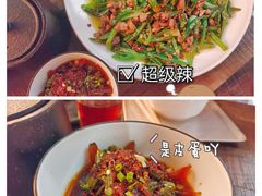 尖椒鸡-铁公鸡·四川料理(天环广场店)