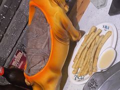 -大龙燚火锅