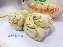 花卷-袁大头包子(光华路店)