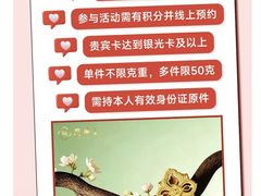 -国华商场