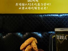 -BHC炸鸡(明洞总店)