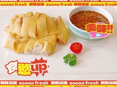 -老兴鲜(黄浦店)