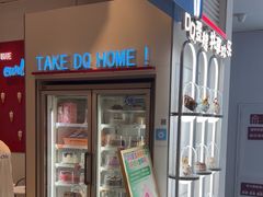 -DQ·蛋糕·冰淇淋(天通苑华联店)