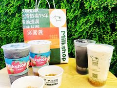 -迷客夏Milksha(无锡苏宁店)