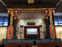 -北京工艺美术博物馆