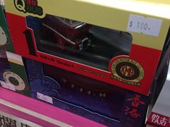 -80M 巴士专门店