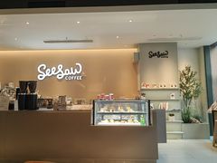 -Seesaw Coffee(深圳深业上城店)