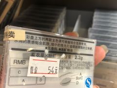 -MUJI无印良品(世博源店)