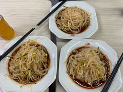 -魏家凉皮(博水商务大厦店)